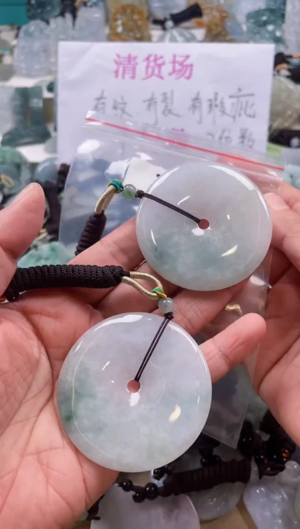 翡翠未镶嵌颈饰天然翡翠吊坠多样性发一73