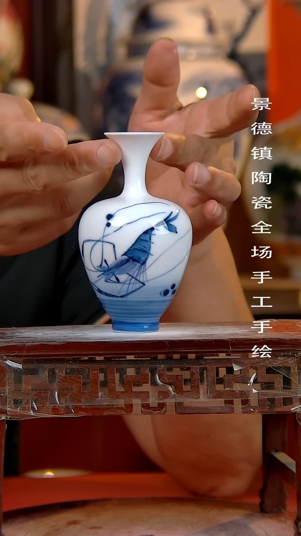 摆件景德镇陶瓷 手工手绘