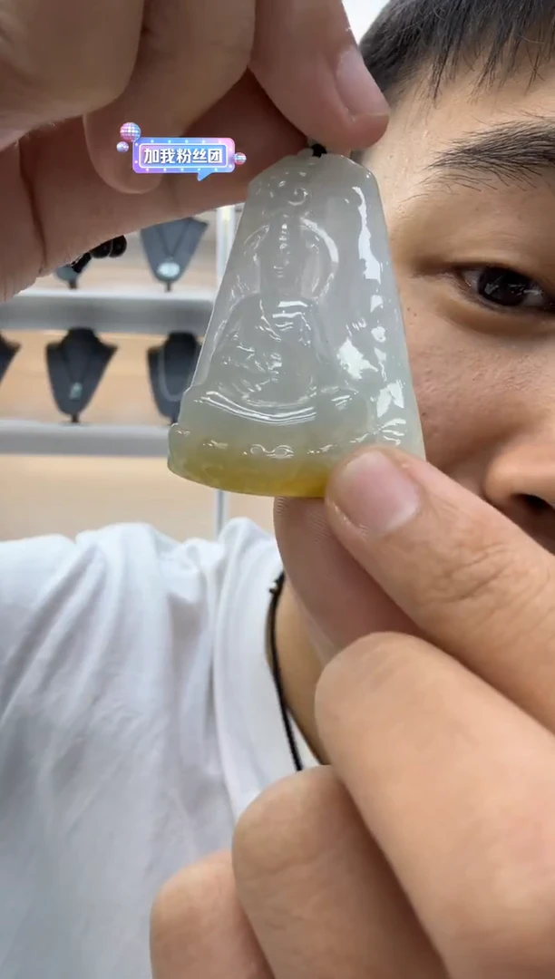 颈饰未镶嵌翡翠天然翡翠A货孤品一件
