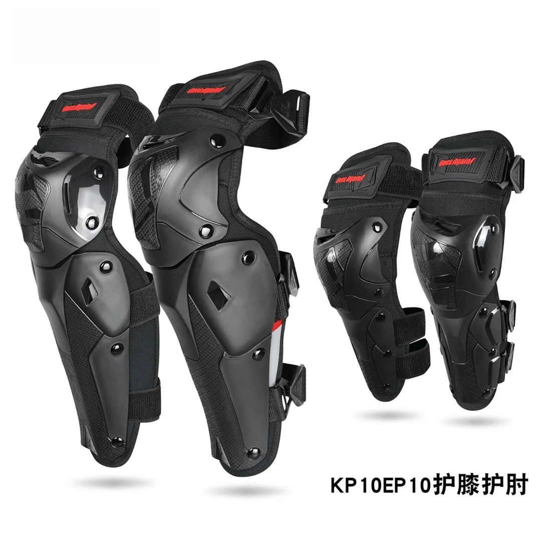ONES AGAIN摩托车护膝护肘骑行装备男机车护具膝盖防风CE2防摔护