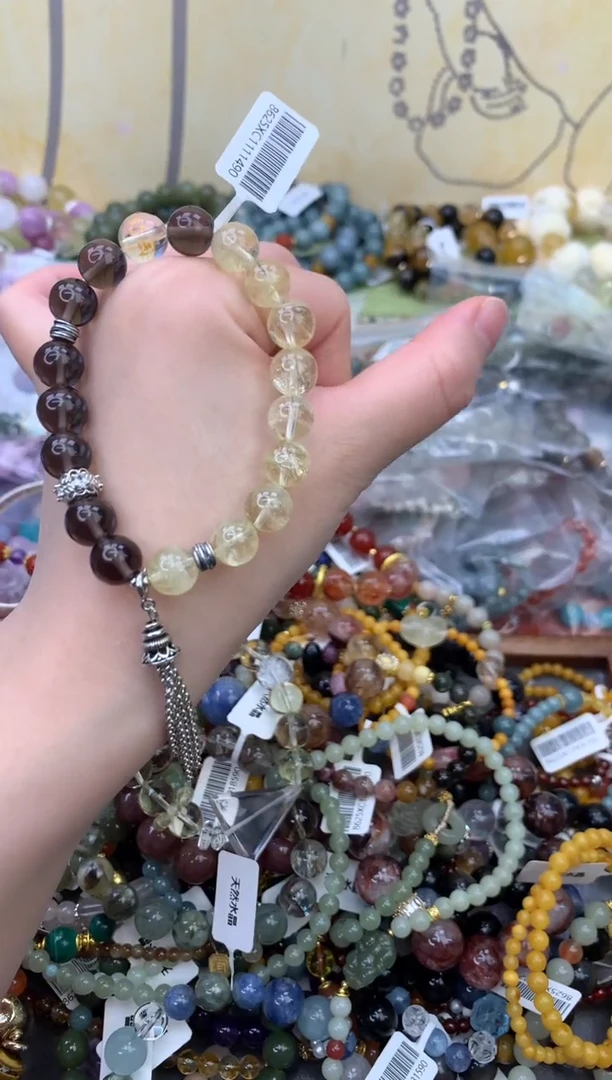 未镶嵌手链水晶383