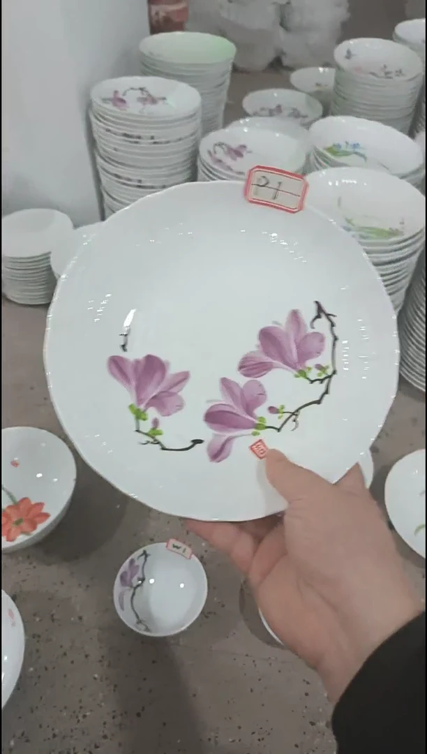 盘年终大促 两个装景德镇高温白玉瓷釉下彩手绘8英寸深盘P1