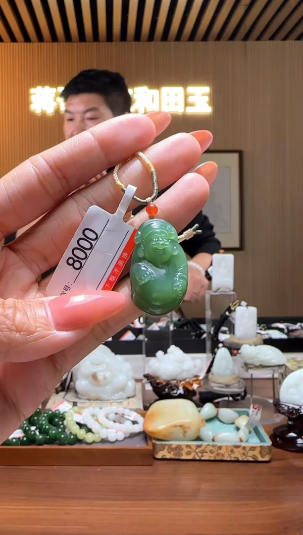 颈饰未镶嵌和田玉0