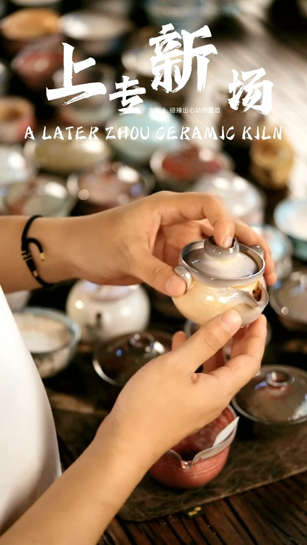 其他茶器野汀手工手作@@YT725