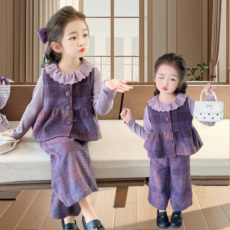 韩版公主小香风三件套潮牌秋装春秋款女童春装套装时髦儿童衣服