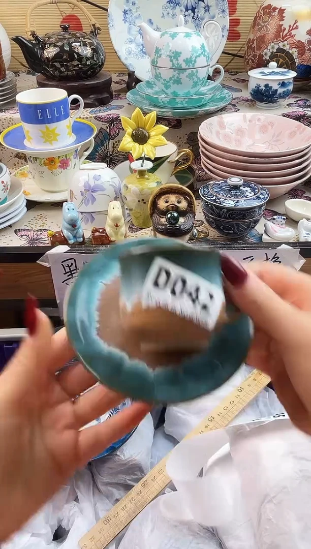 蜜****️==============d042