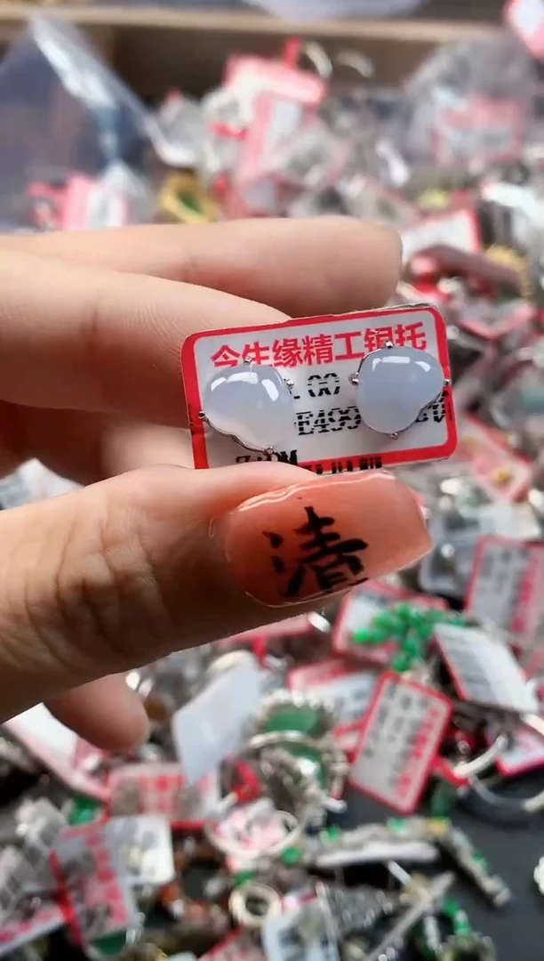 银S925镶嵌戒指翡翠天然A货缅甸翡翠