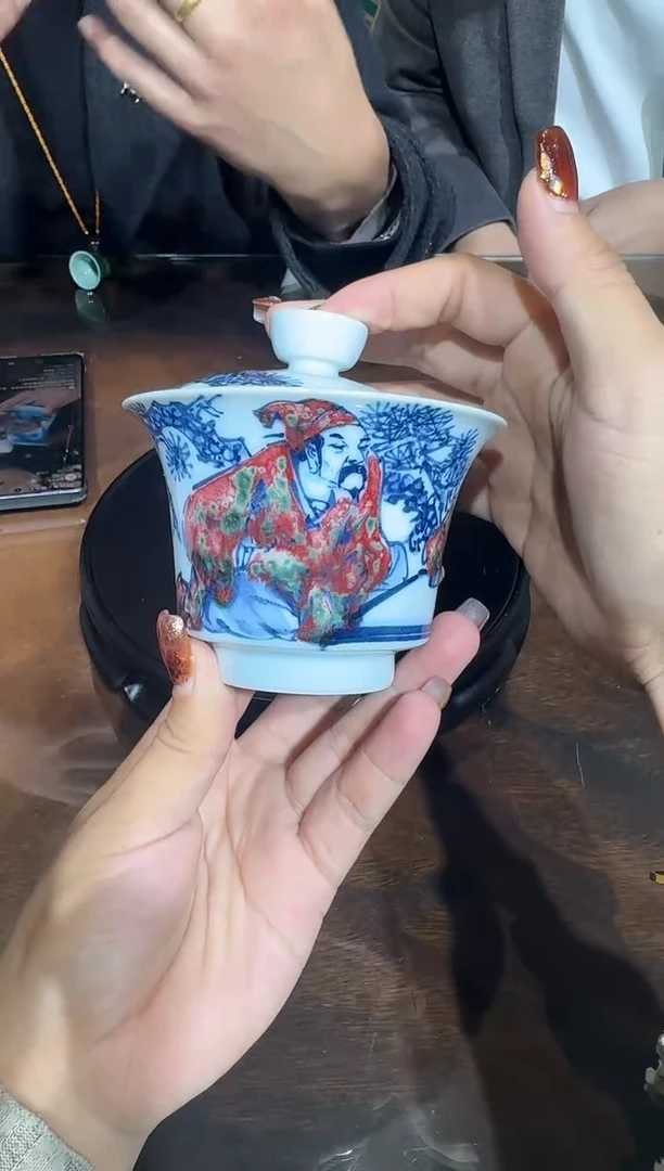 摆件陶郭晋专场流水15