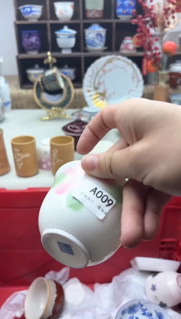 【闪购商品】碟009A............
