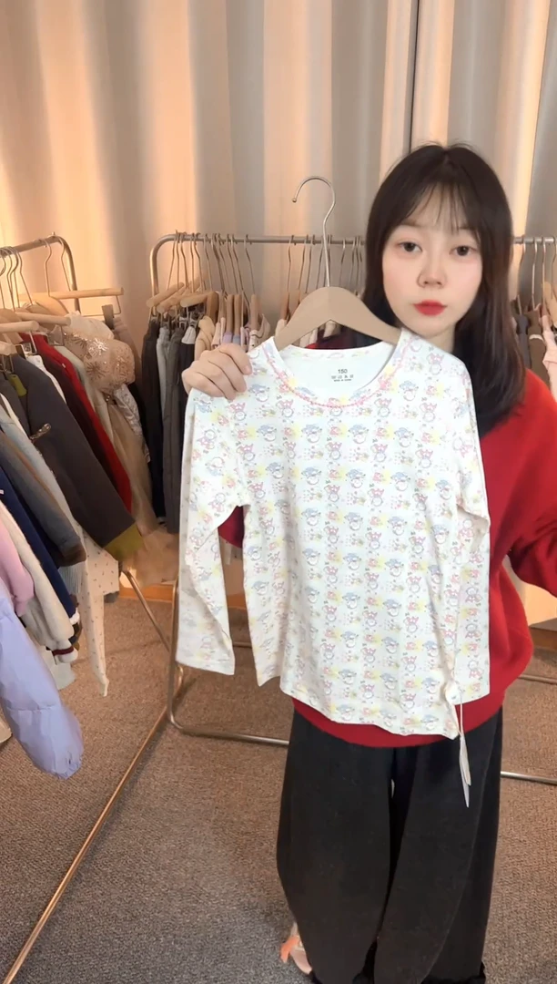 儿童秋衣秋裤套装150码DJ033