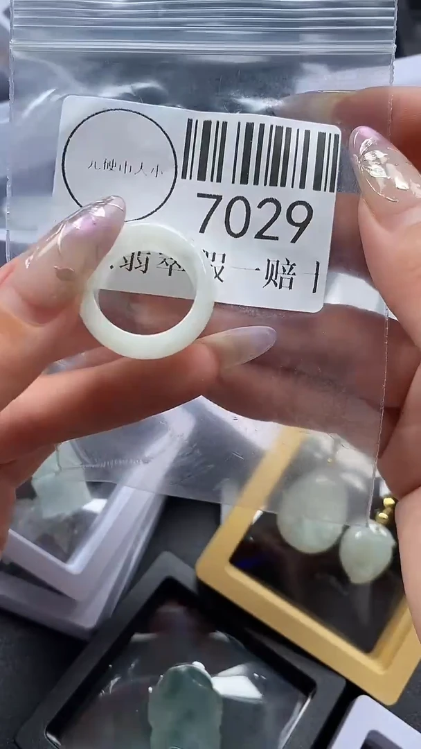 吊坠(不含链)未镶嵌翡翠7029