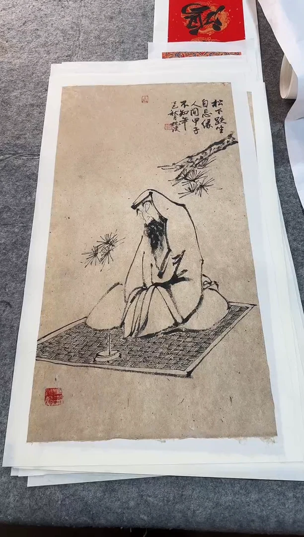 国画枕溪老师精品现货