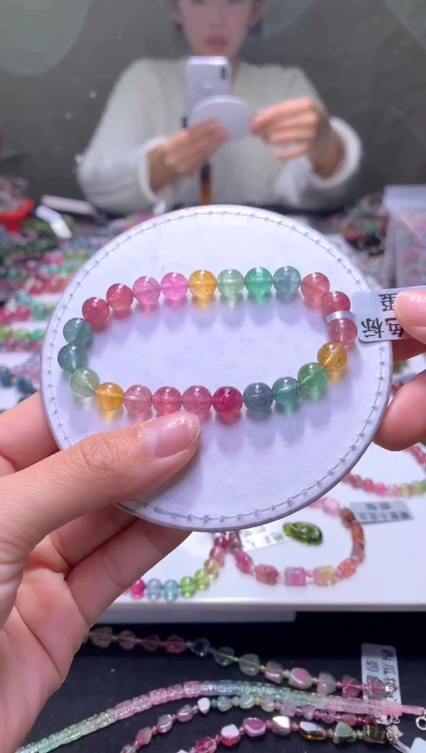 未镶嵌手串碧玺A59【天然碧玺】