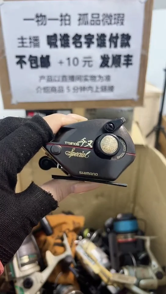 ꧁****꧂直播间讲解为准；看清楚再下单如有拆卸不退不换，微瑕孤品