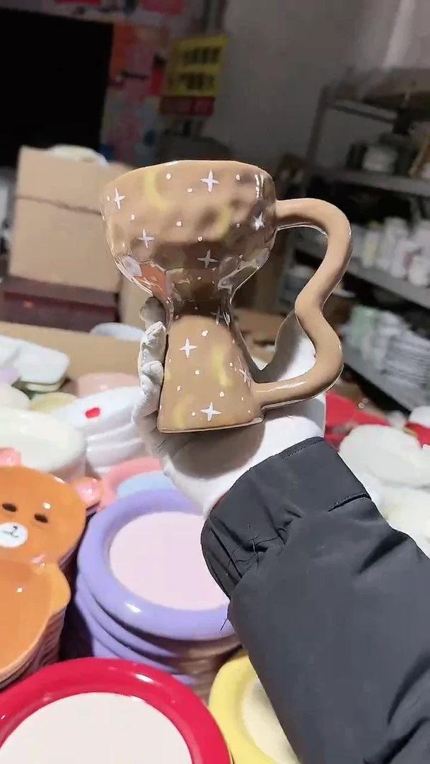 【闪购商品】瓷片杯子微瑕 凑满20元包邮