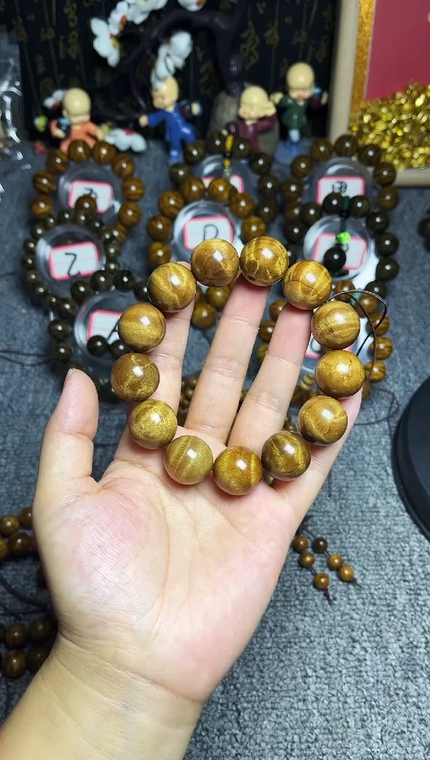手串/手链阴沉木深****.1.8冰裂纹98