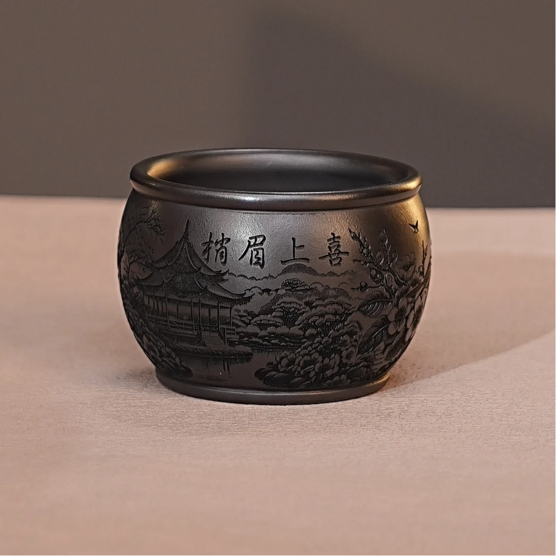 当代 宜兴紫砂茶具 原矿石黄泥料刻绘喜上眉梢主人杯品茗杯