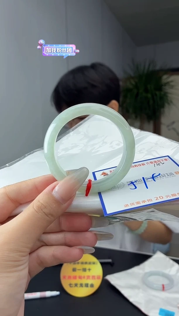 未镶嵌手镯翡翠111111111