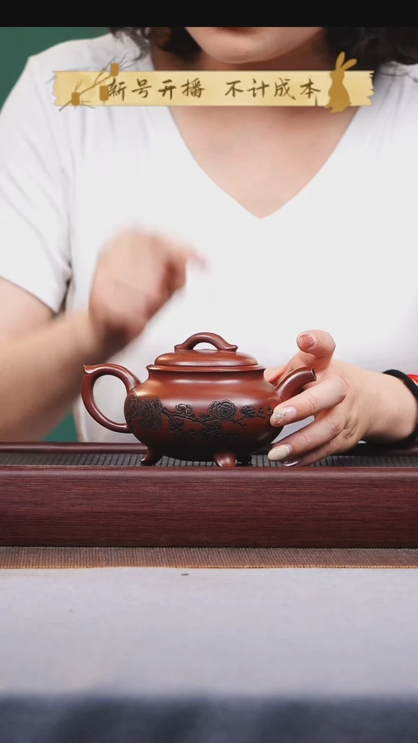 茶壶紫砂宜兴原矿紫砂作品