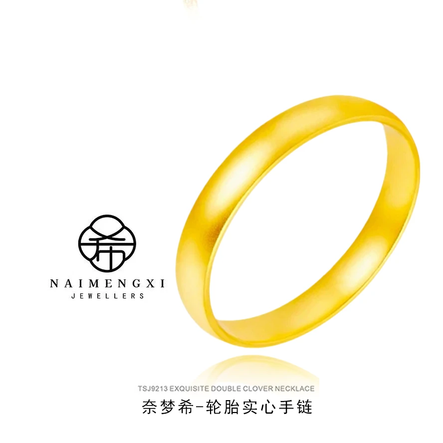精致宽版轮胎实心手镯时尚女款经典高级感优雅轻奢
