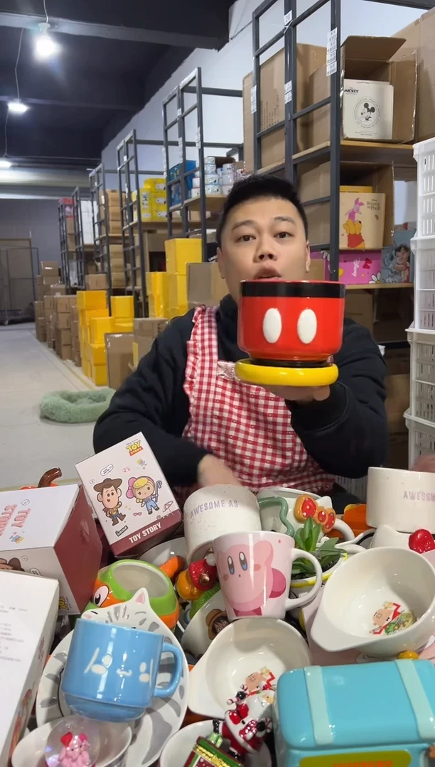 【闪购商品】杯陶瓷原盒米奇花盆