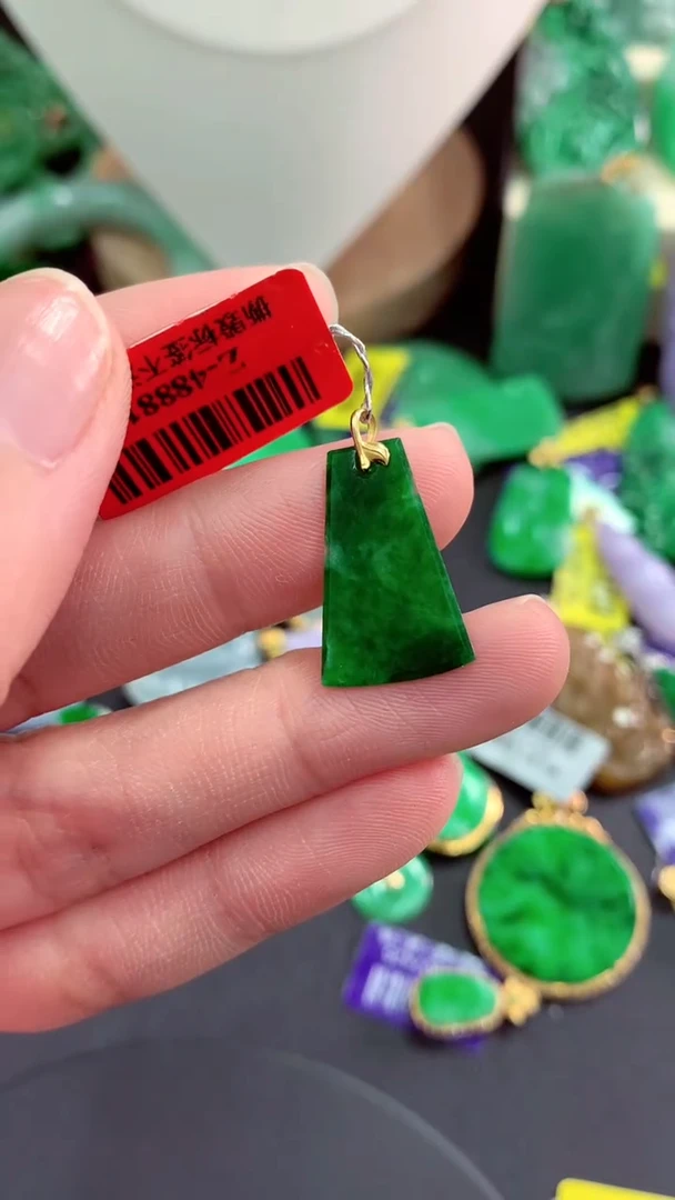 吊坠(不含链)18K金镶嵌翡翠天然缅甸翡翠A货