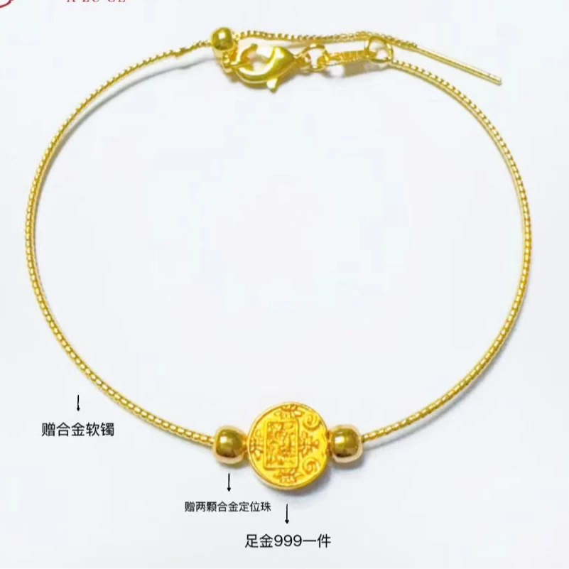 【老王黄金】足金999五路财神LAZ269