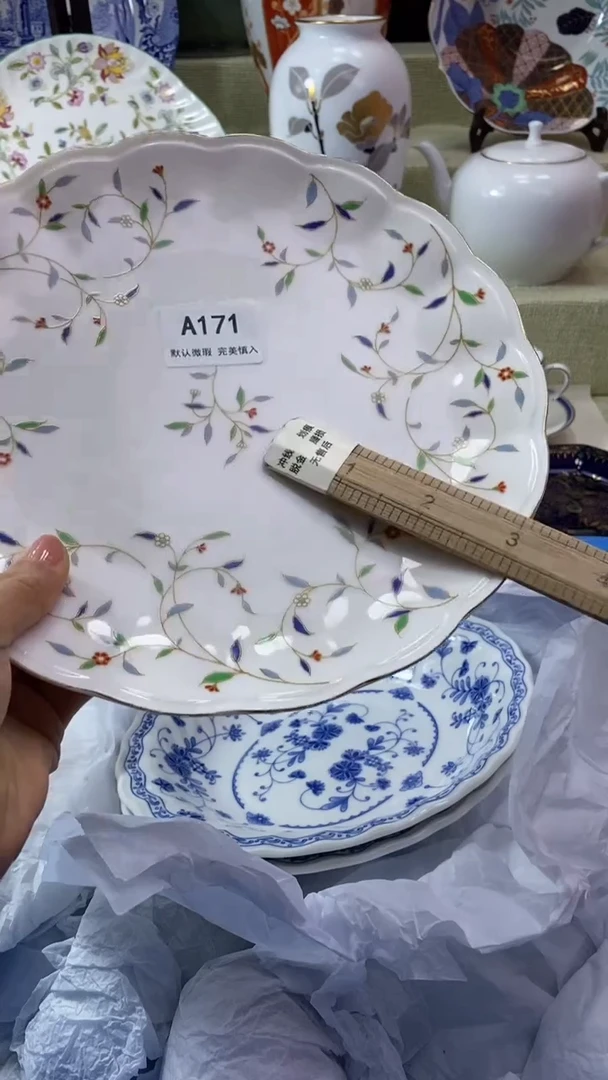 件S****?瓷片 默认微瑕 完美慎入171
