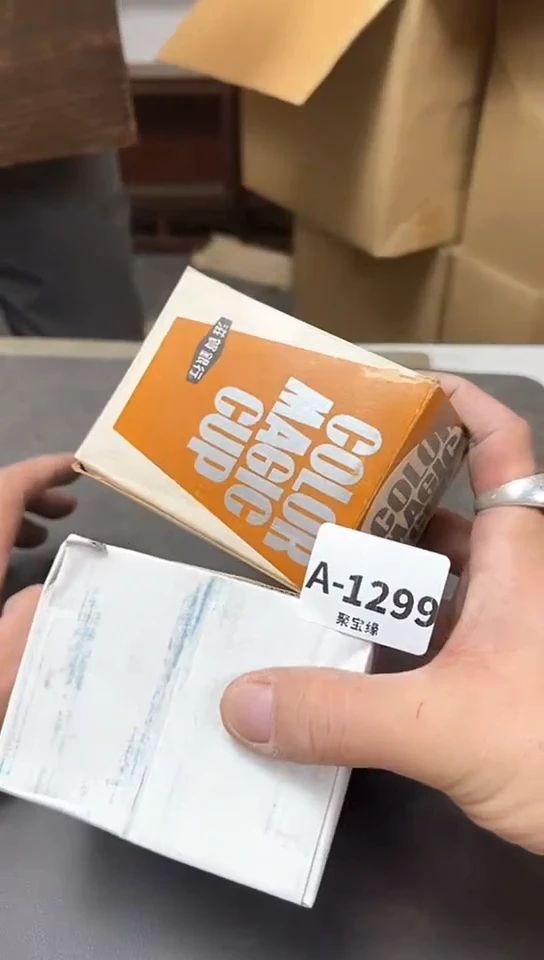 瓷片Z**G1299聚宝缘优品严选