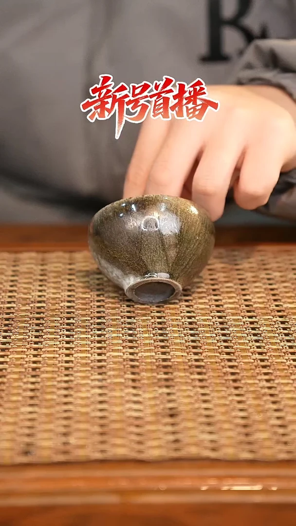 其他陶陶语手作柴烧茶器（杯子）17