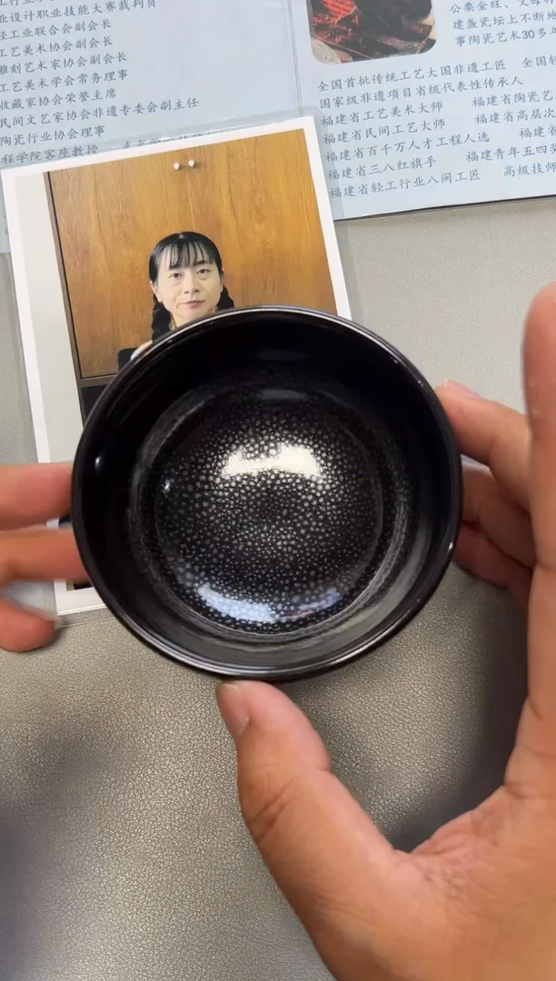茶盏孙莉老师茶盏32