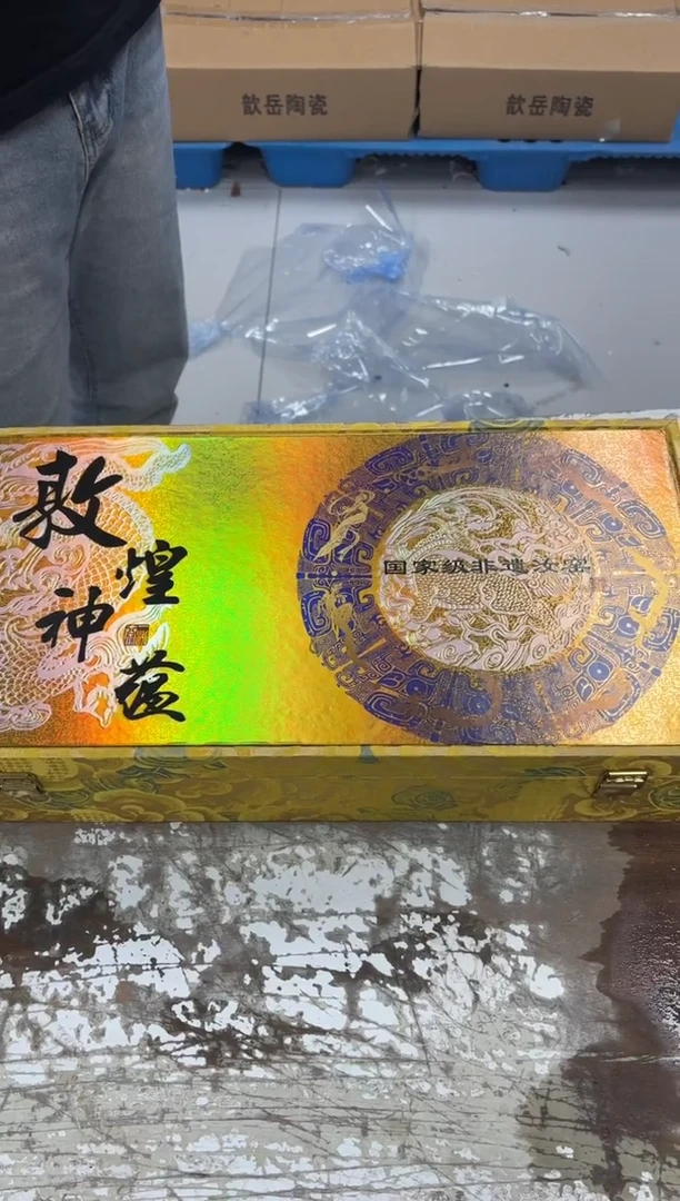 其他其他@@@@@@@@@@