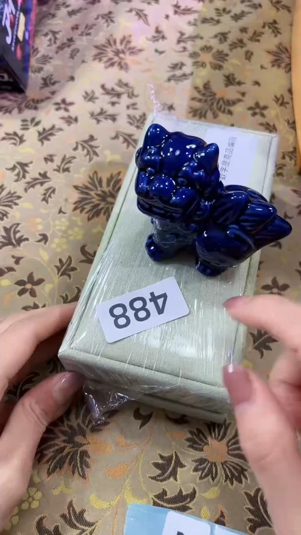 瓷片陶茶666文玩周边多人