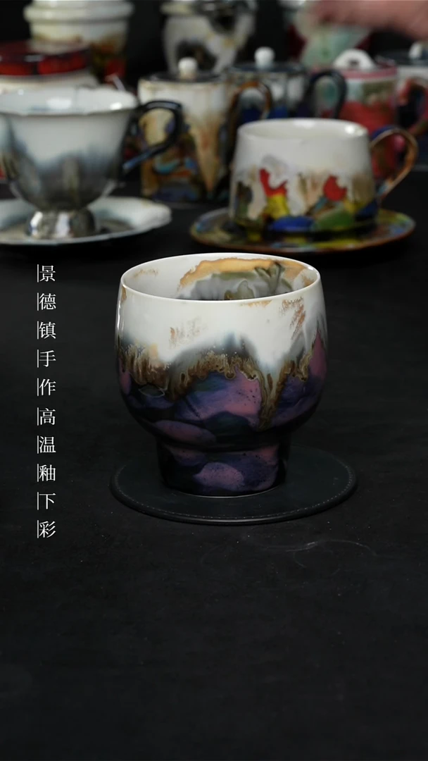 景德镇森涩手创陶瓷(食品级)078