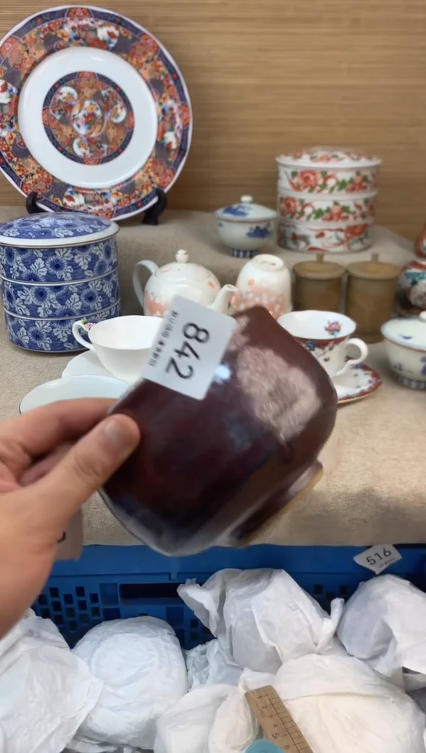 瓷片喜*洋842陶瓷陶瓷陶瓷