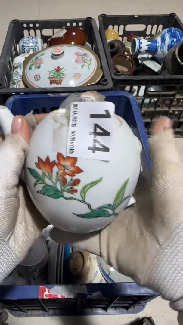 瓷片道****药京信工艺品144