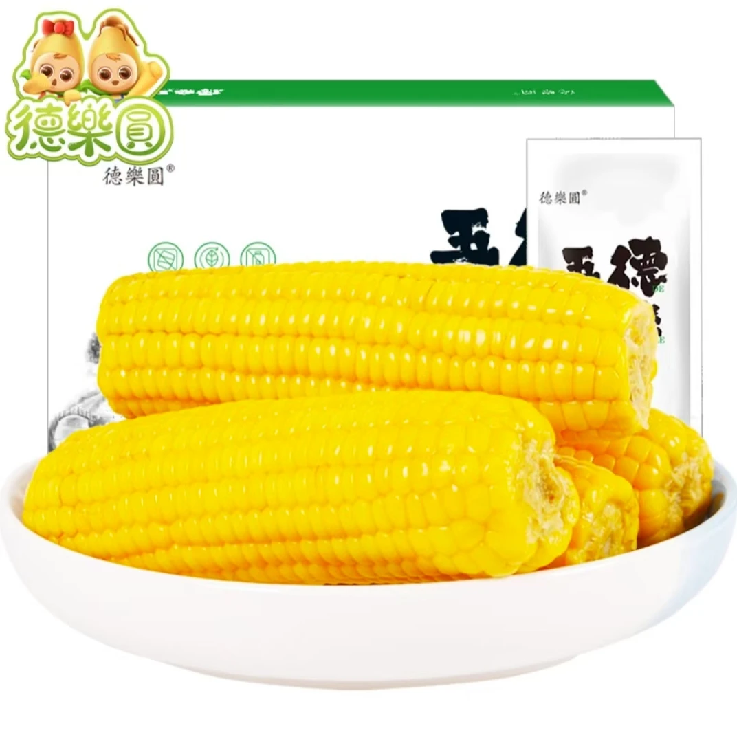 德乐圆水墨玉米新鲜软糯玉米东北黏玉米棒真空包装非即食黄糯苞米