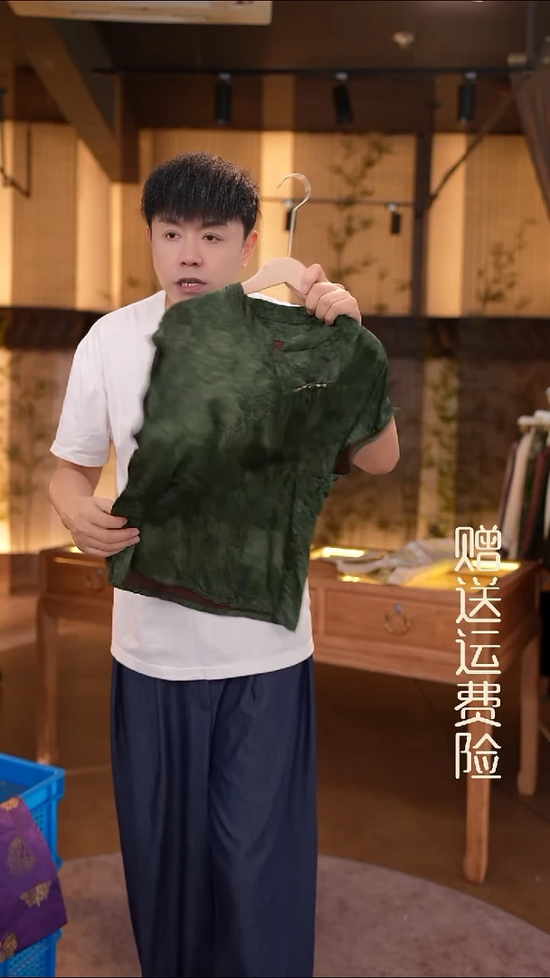 吊带xl 香云纱清仓