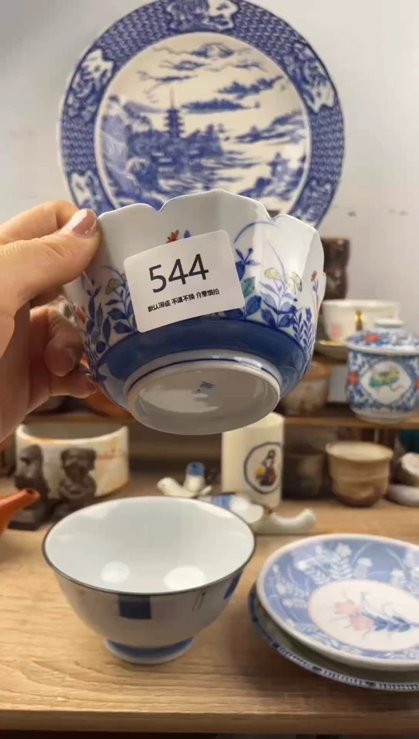 琉璃手工艺品544海外回流瓷器，默认微瑕
