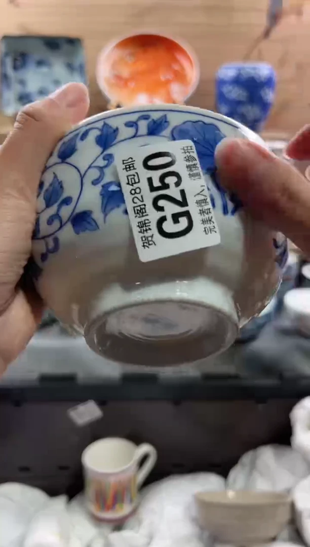 【闪购商品】瓷片当天满28米包邮G250