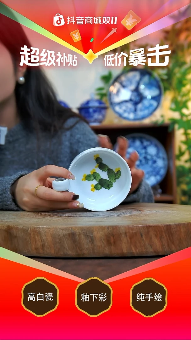 碟白泥景德镇手工手绘陶瓷【食品级】