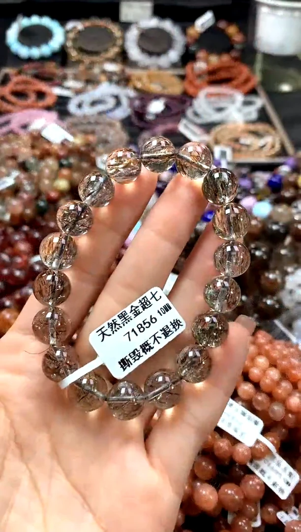 手串未镶嵌水晶10+***********