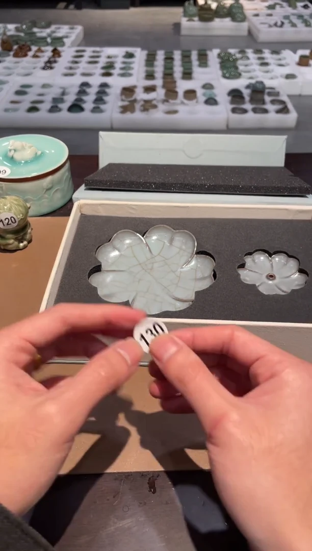 130窑承青瓷归梅花香插