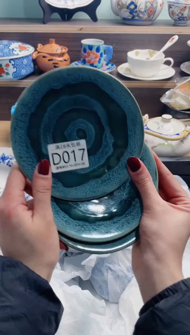 【闪购商品】D017***********