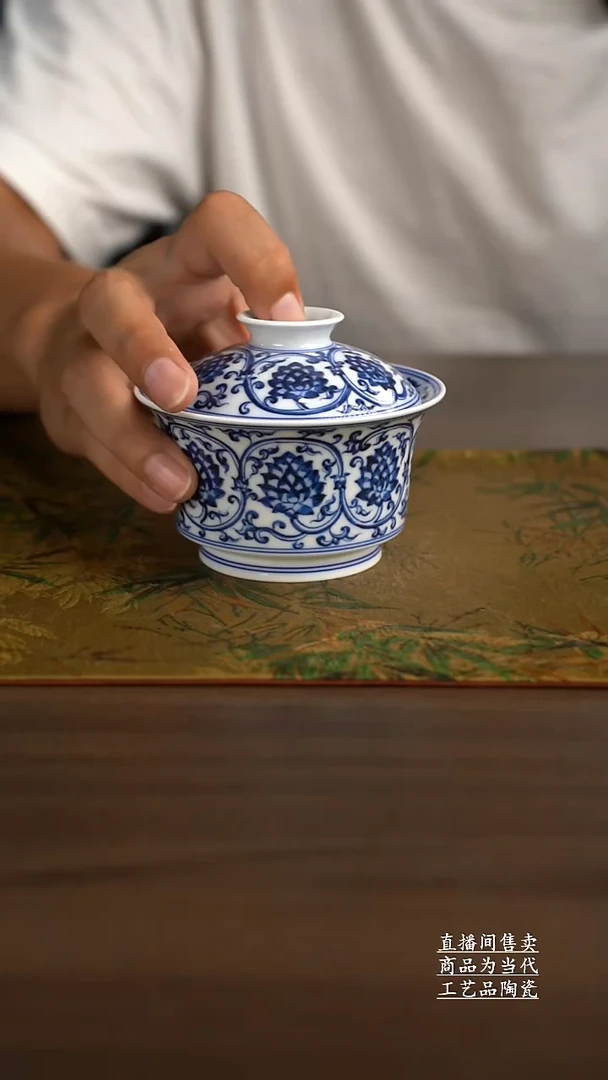 杯子景德镇手工陶瓷茶具