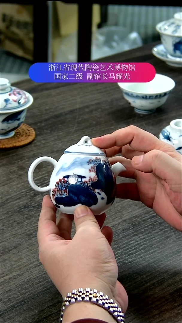 陶瓷景德镇手工手绘