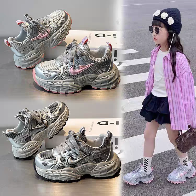 ABC女童运动鞋2025春秋季新款男童鞋网面透气跑步鞋轻便老爹鞋潮