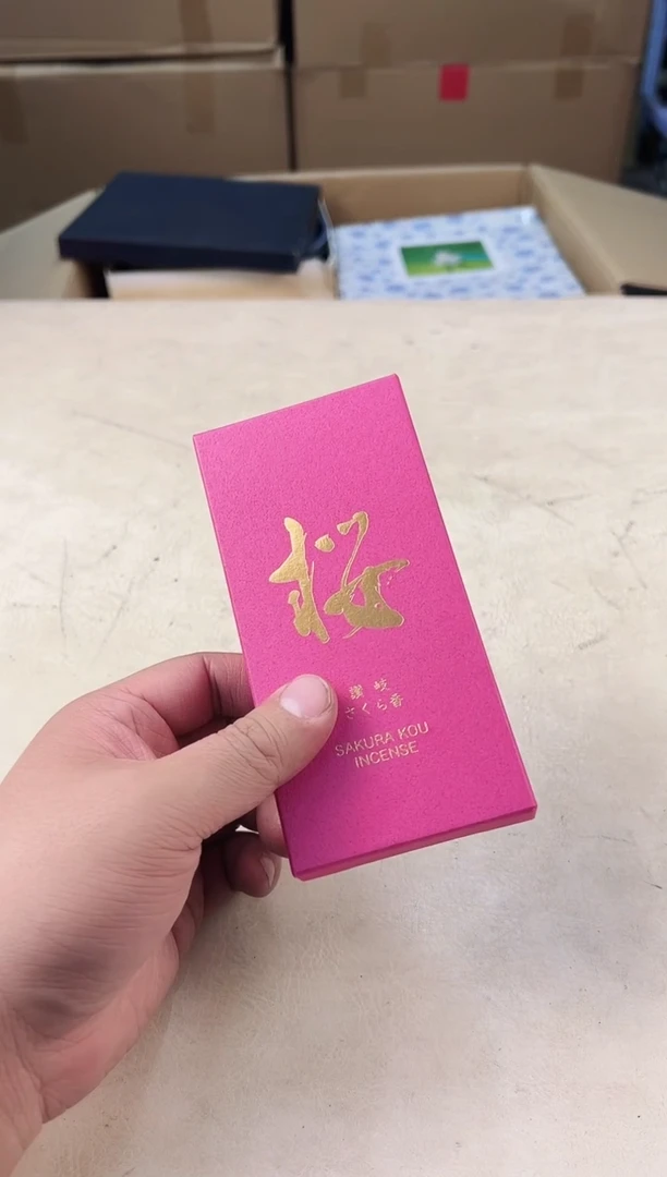 【闪购商品】瓷片910中古产品，默认微瑕，谨慎参拍