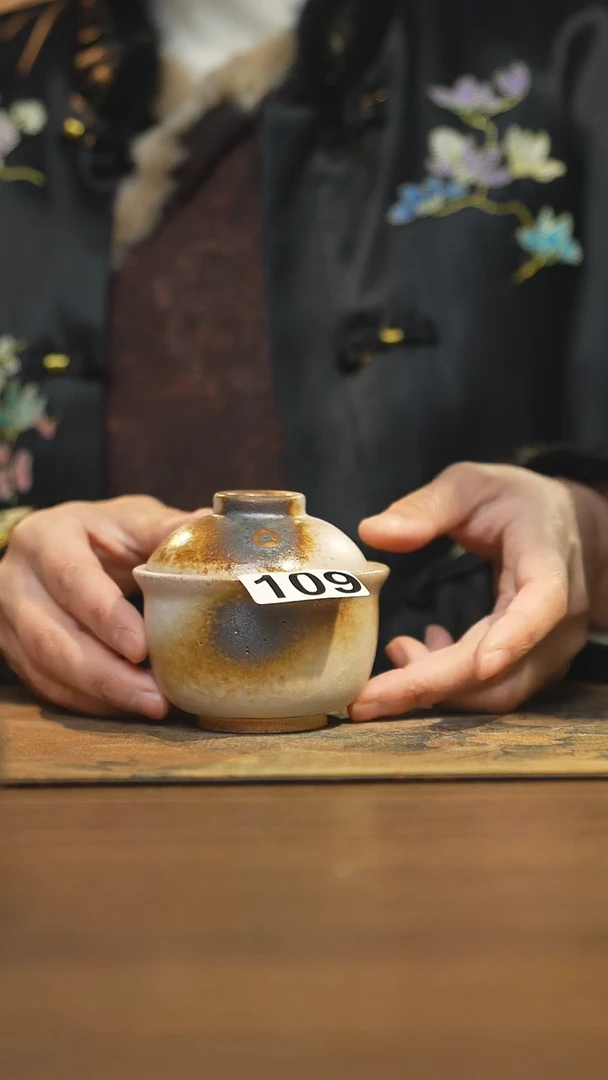 【闪购商品】其他 微瑕  陶瓷茶具  盖碗109