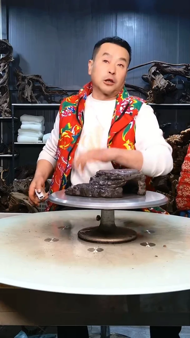 青龙石爬台一个29.9阁清香阁清香阁